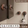 Paquete de 2 Ganchos para Puerta de Madera de Nogal, Ganchos Adhesivos de Alta Resistencia para Abrigos y Sombreros, Montaje en Pared, Ganchos Pegajosos sin Taladro, Ganchos Individuales