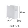 Gabinete de cocina japonés con caja de almacenamiento en ángulo recto, caja multifuncional para acabado de mascarillas cosméticas de escritorio, caja para condimentos de cocina.