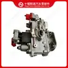 Piezas del motor bomba de combustible 3080521BD76