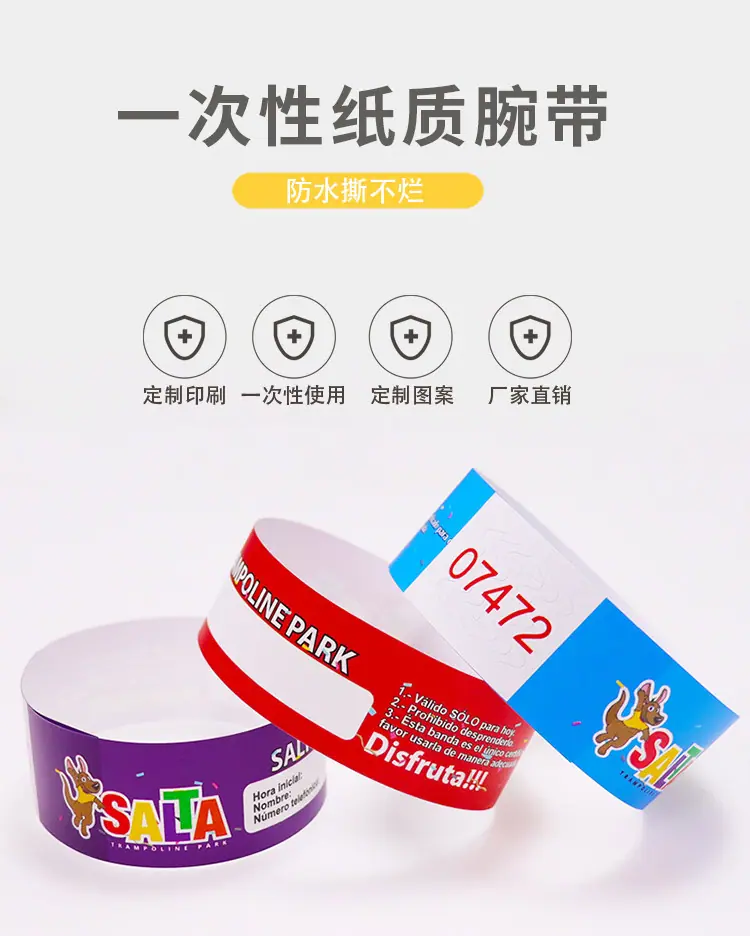 详情_01