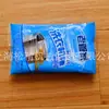 Máquina Envasadora de Bolsas Pequeñas para Esencia de Pollo MSG Maquinaria de Envasado de Bolsas Pequeñas Sj-60B