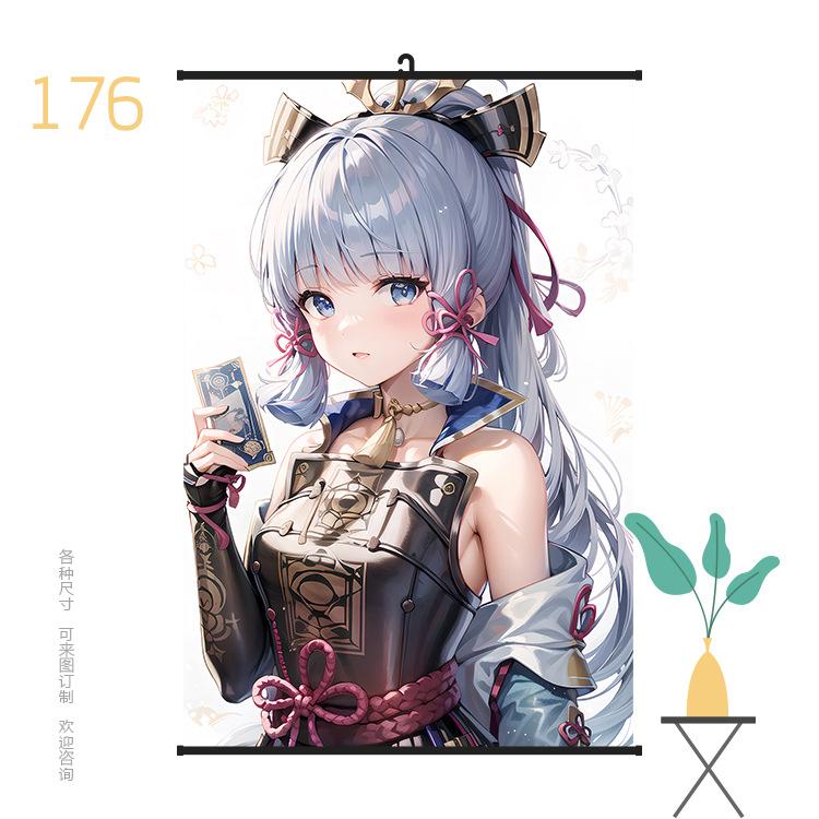 挂画6090原神176.jpg
