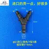 Impressora Inkjet de Mesa UV Máquina de Impressão Têxtil Conector de Tubo de Tinta Plugue de Cartucho de Tinta Conector de Fio Interno Externo em Forma de T em Forma de Y de Três Vias