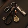 Llavero latón giratorio zodiaco Conejo Dragón oveja llavero creativo personalidad de hombre pareja colgante exquisito
