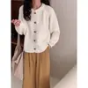 Estilo Coreano Sencillo Holgado Casual Versátil Botones Suéter Cárdigan para Mujer Retro Dobladillo Manga Raglán Chaqueta Tejida Otoño e Invierno