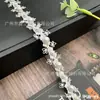 Nova Renda Bordada Solúvel em Água com Pérolas de Cristal Pretas e Brancas Feita à Mão - 1,6cm de Largura para Roupas, Punhos e Acessórios DIY