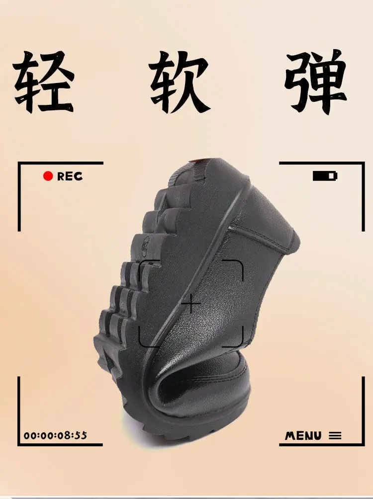 详情图_6.jpg