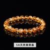 Jingdong Joyería Pulsera de Cristal Amarillo 7A Hielo Transparente Estilo Simple Unisex Pulsera de Cristal Regalo de Vacaciones Joyería al por Mayor