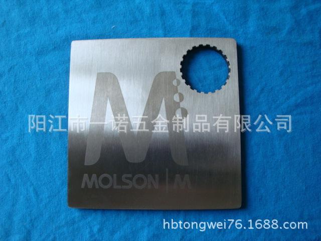 杯垫开瓶器激光LOGOE材料420,产品规格10X10X0.