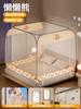 Mosquitera para el Hogar Verano 2025 Nuevo Modelo Dormitorio de Alta Gama Instalación Libre Yurta Mongol Anticaída Niños y Bebés 1.5m Cobertura Total