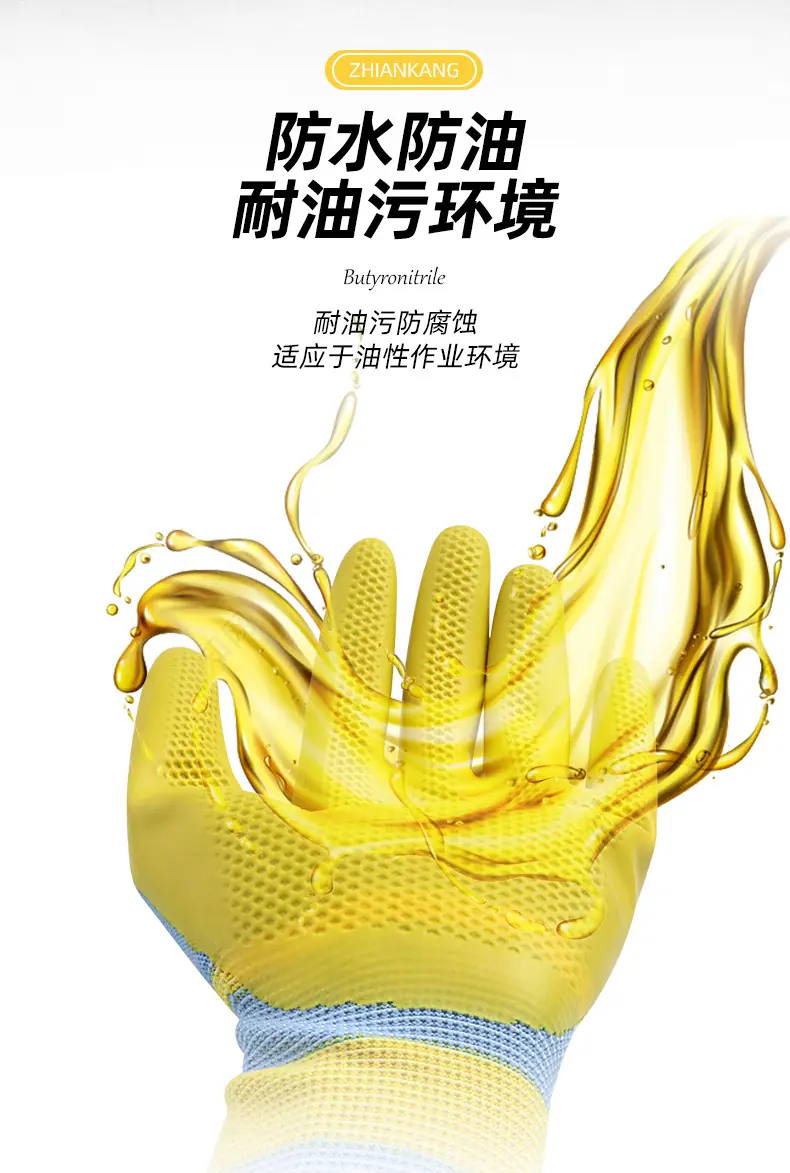 详情_08