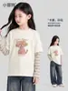 Camiseta de manga larga nueva para otoño 2026 de Xiaofei para niñas, capa base versátil para niñas, top con look de dos piezas para niñas de talla mediana y grande