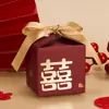 Novo para 2024 Caixa de Doces de Casamento Nova Vermelho Vinho Caixa de Doces de Casamento TikTok Estilo Mori Estilo Chinês Caixa de Presente