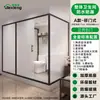 Box de chuveiro integrado para clientes no exterior que compram decoração de casa e unidades completas de banheiro e vaso sanitário com separação completa de áreas secas e molhadas
