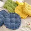 Cojín Silla Cojín Oficina Sedentario Dormitorio Estudiante Anti-Dolor de Glúteos Suave Grueso Cojín Sofá Suelo Invierno Cojín para Glúteos