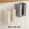 Caixa de Papel Higiênico para Banheiro Montada na Parede Sem Furos Caixa de Lenços de Papel Higiênico Impermeável Montada na Parede Removível Porta-Papel Higiênico