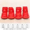 Zapatos para Perro Estilo Otoño e Invierno Antideslizantes Resistentes al Desgaste Zapatos para Cachorro Teddy Cálidos a Prueba de Frío Botas de Nieve para Mascota Juego de 4