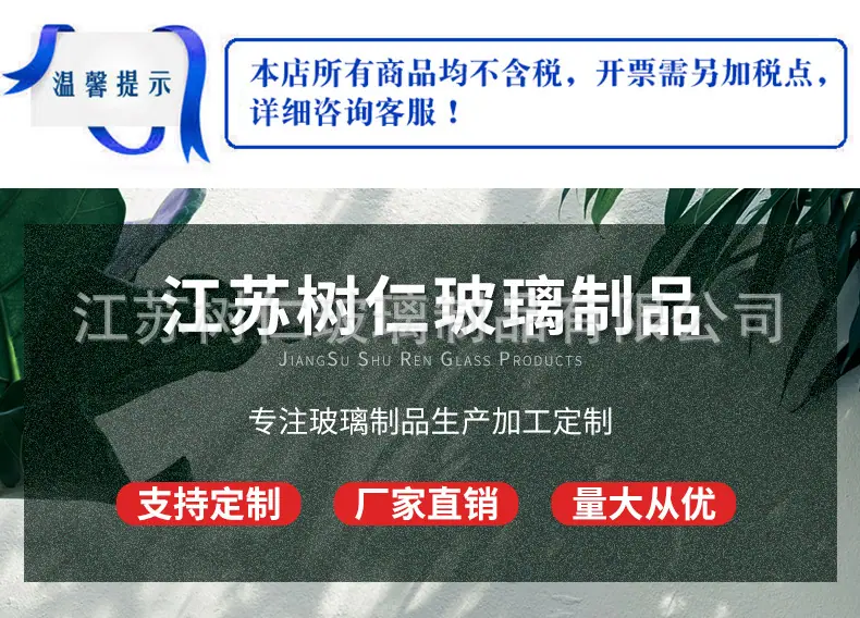 详情页_01.jpg