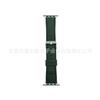 Magnético Aplicable Apple Watch applewatch Patrón Lichi Hebilla Samsung Correa de Cuero Transfronterizo Especial para Correa iwatch