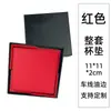 Juego de tapetes para taza con aislamiento de doble cara, tapete para taza de cuero PU, redondo, antideslizante, impermeable, almohadilla aislante, venta al por mayor