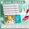 Marcadores acrílicos 12 colores base agua secado rápido impermeables punta suave pintura artística graffiti set de pintura DIY para niños estudiantes