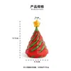 Árbol de Navidad Nuevo Imposible Transfronterizo Árbol de Navidad Navidad Impresión 3D Push Pop