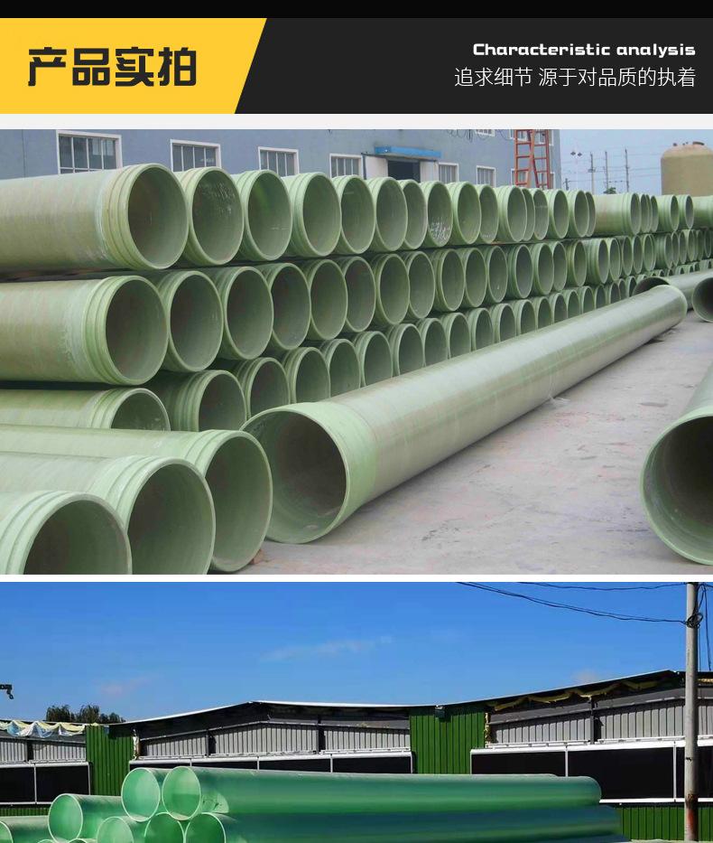 O1CN01HApqLo1yx08ISYBFI_!!2929