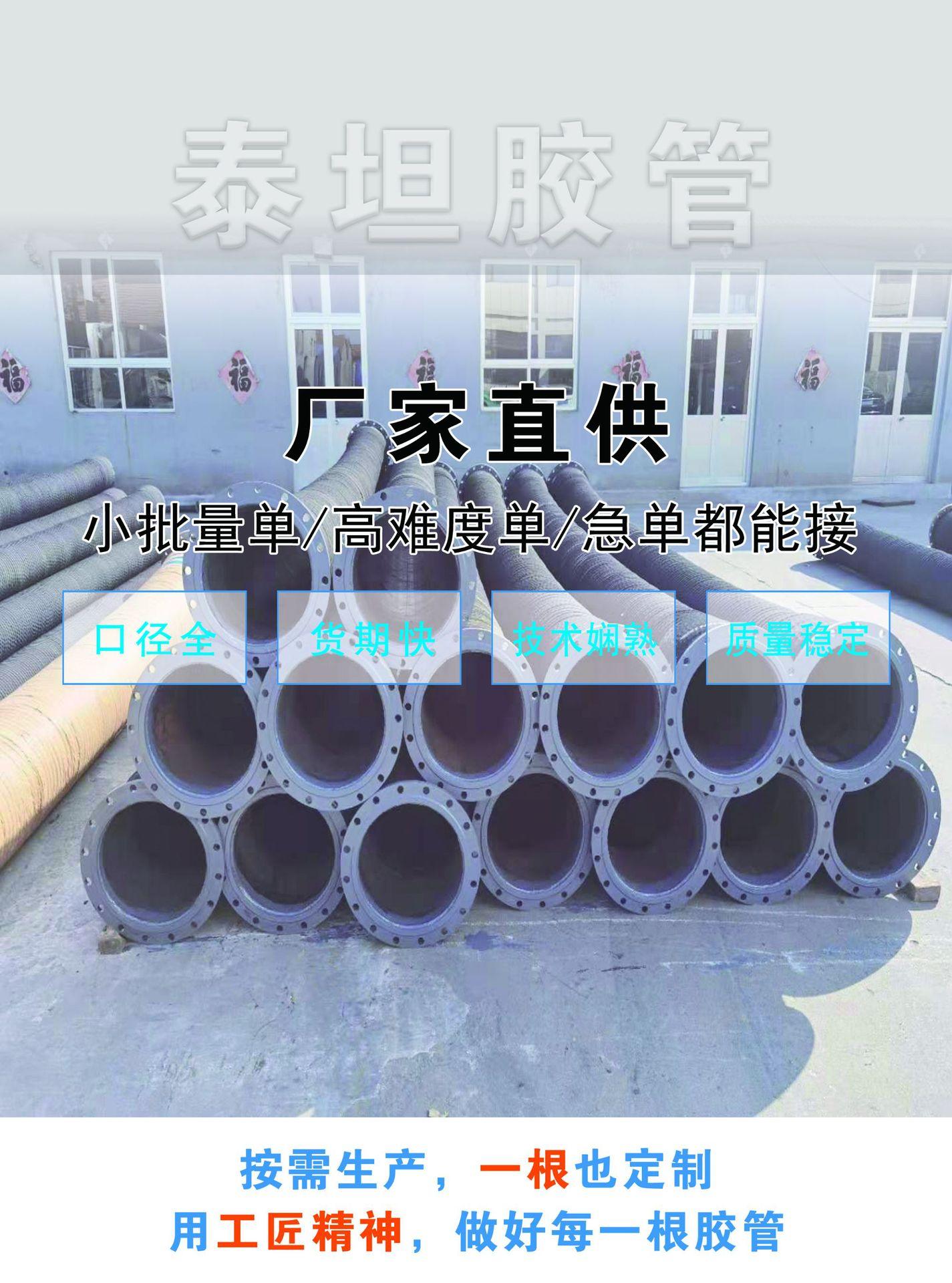 第2页.jpg