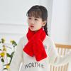 Cachecol Infantil Inverno Infantil Fofo Desenho Animado Quente Espessado Urso Pelúcia Cachecol Feminino Estilo Coreano Cruzado Fofo Cachecol