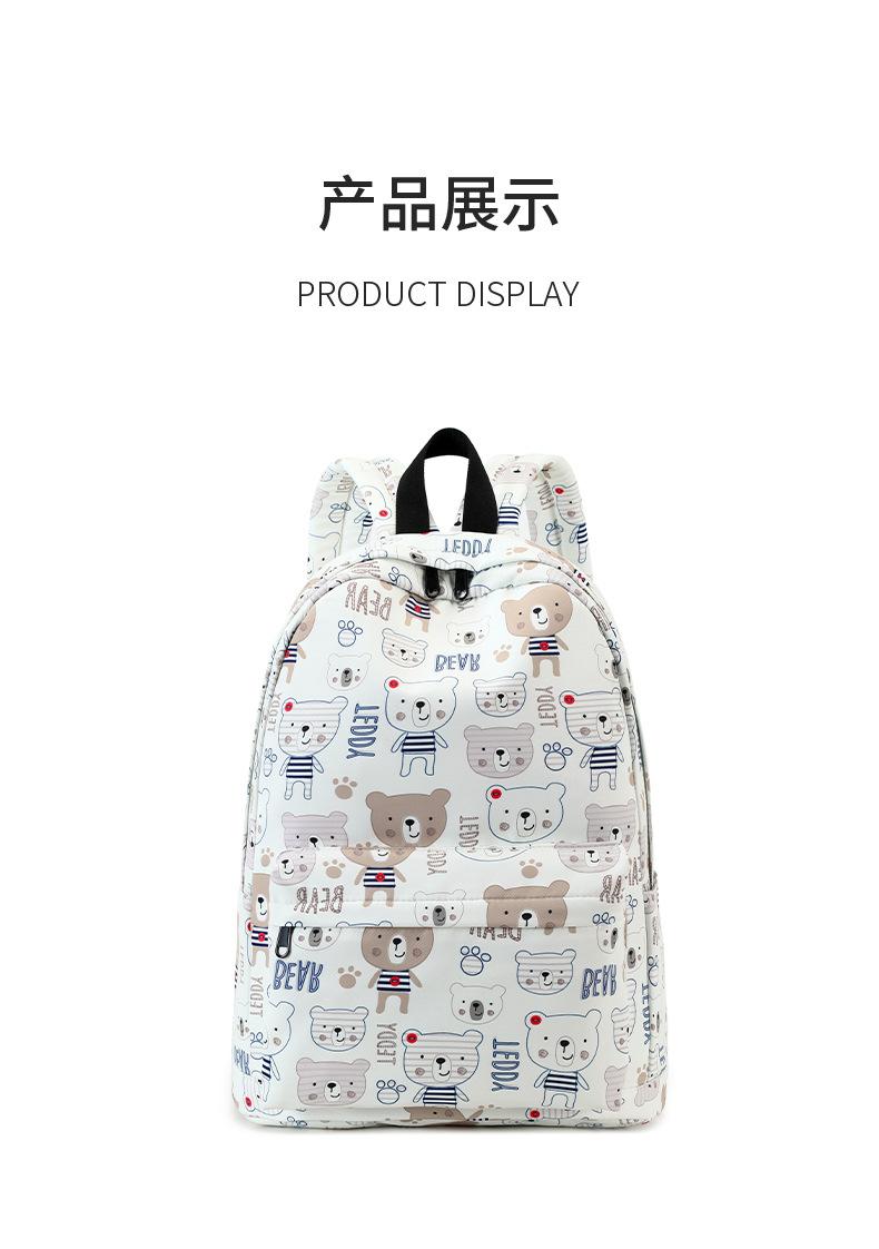 小熊_09.jpg