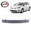 Adecuado para Toyota Prius Prius 2012-15 Parachoques Delantero Barra Anticolisión Reforzada 5202147012