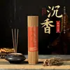 Un kilo de incienso en hilo de madera de agarwood incienso natural incienso de interior soporte para el hogar incienso para Buda incienso de adoración fábrica venta al por mayor