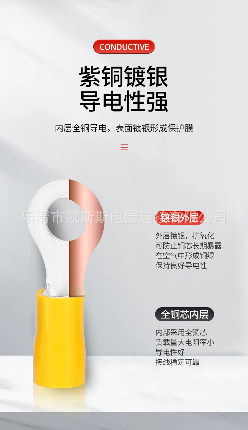 详情页_02.jpg