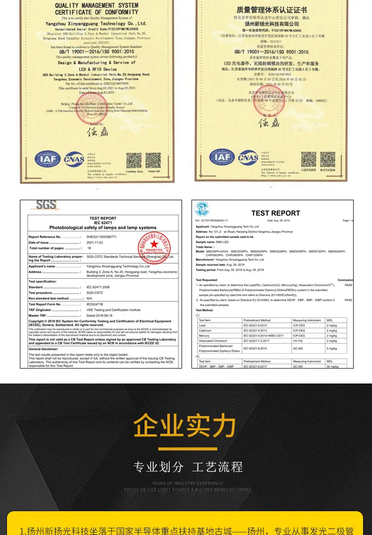 详情_13.jpg