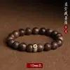 Pulsera de Agarwood de Círculo Único, Cuentas Budistas de Oración Vintage, Cuentas de Meditación, Doce Budas del Mes de Nacimiento del Zodiaco para la Buena Suerte