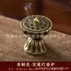 Quemador de Incienso Xiangyun Horno de Loto Hueco Semilla de Loto Mini Horno de Aromaterapia Horno de Cobre de Tres Patas Lámpara de Loto Porosa Horno Boshan