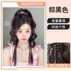 Peluca Trenza Cola de Caballo Mitad Boxeadora Twist Trenza de Color Cabello de Imitación Pinza Agarradora Dopamina Cabello Rizado Cascada Cola de Caballo Alta