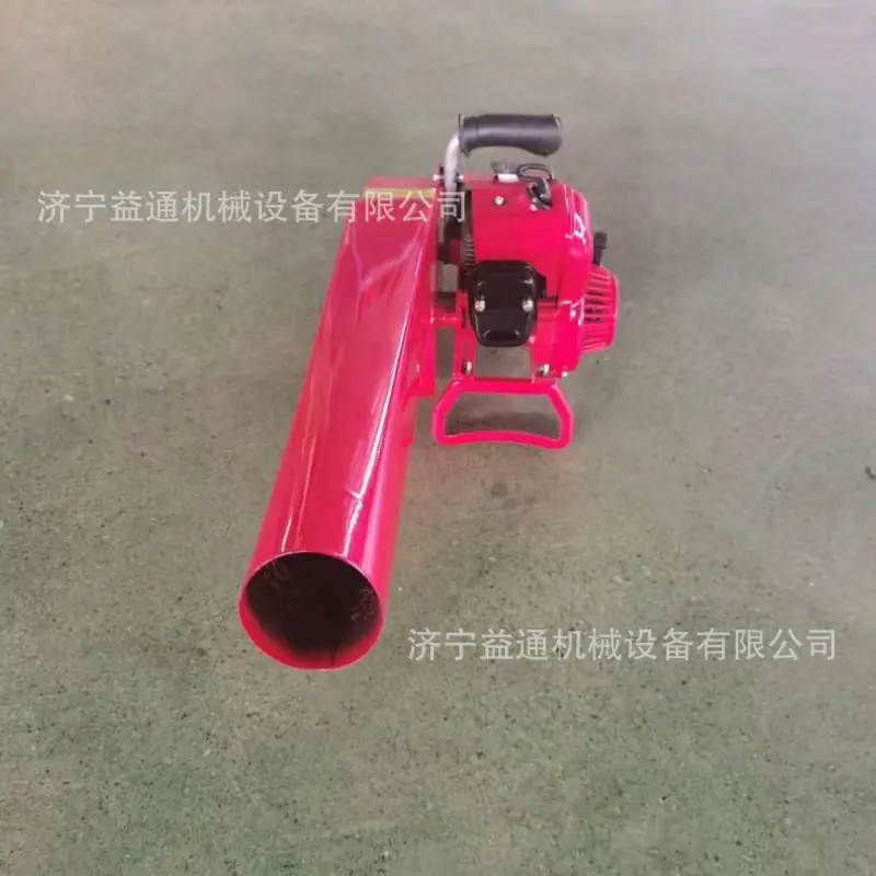手提式风力灭火机