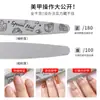 Lima de uñas gruesa de alta calidad estilo japonés, tira de lijado de uñas, tira pulidora de uñas, lima moldeadora resistente al desgaste, herramienta para decoración de uñas