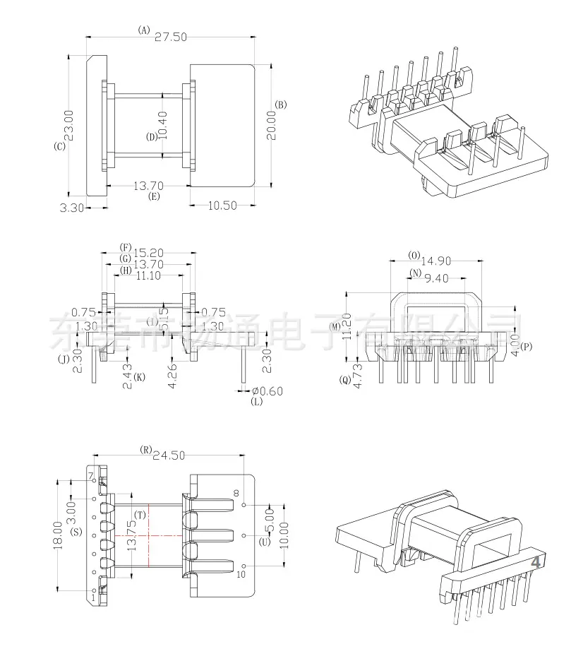 EFD20 2044