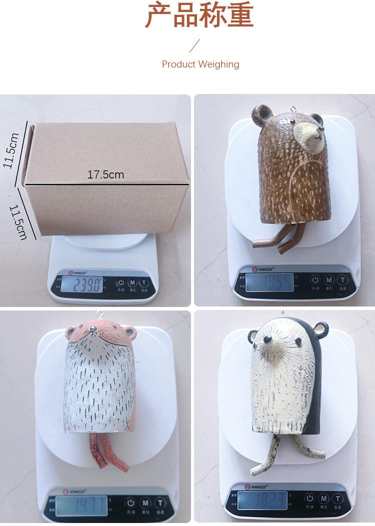 工艺摆件模板_14