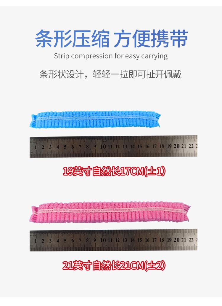 口罩详情页_11