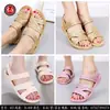 Nuevas Sandalias Planas de Plástico Antideslizantes de Primavera y Verano para Mujeres de Mediana Edad y Mayores, Zapatos de Trabajo para Enfermeras
