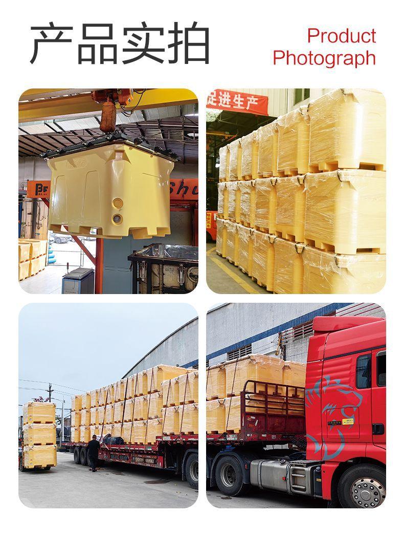 800L海鲜箱详情_11