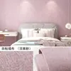 Tela Adhesiva para Pared Transfronteriza Decoración de Dormitorio Suministros de Renovación Tela de Fondo para Pared Pegatinas de Pared para el Hogar Engrosada Sala de Estar Infantil