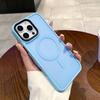Funda Magnética para Teléfono con Marco Negro Mate, Textura Esmerilada, Jelly Apple Magnética, Dos en Uno, Magsafe Creativa