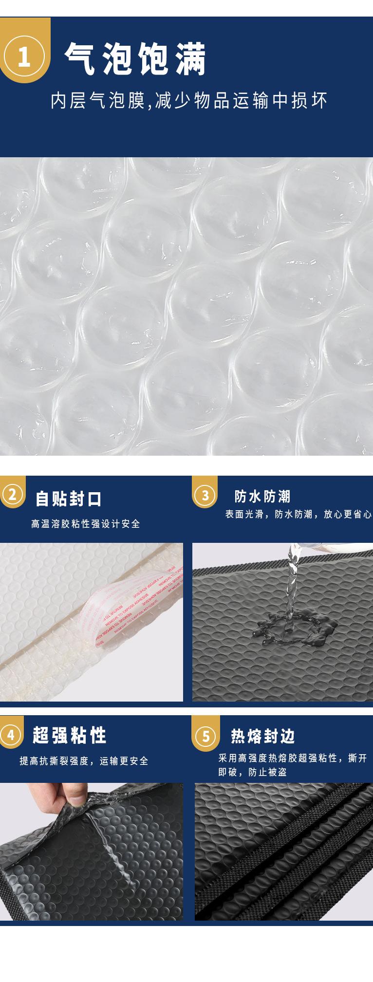 微信图片_20220413112207_07.jpg