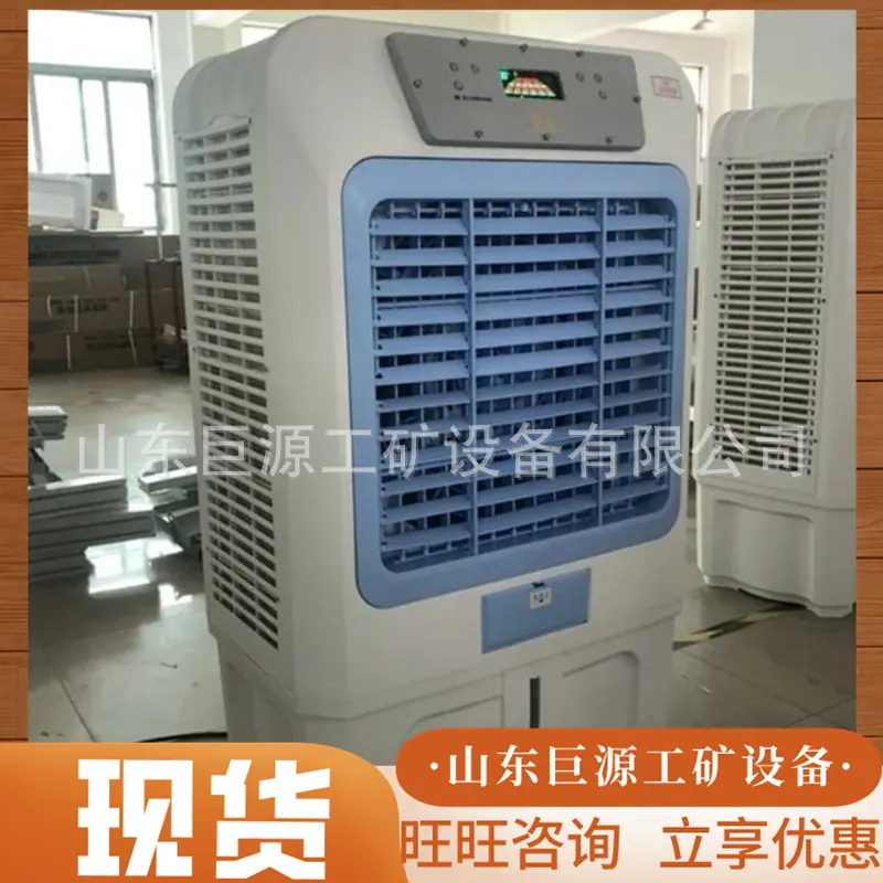 微信截图_20250611111448