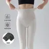 Leggings Cinza de Algodão Canelado Ainie Outono e Inverno, Espessos e Quentes, Podem Ser Usados como Roupa Externa, Emagrecimento e Modelagem Corporal, Meia-calça com Pé