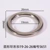 Diámetro interior circular 19 mm hebilla circular círculo hebilla para zapato hebilla de aguja equipaje ropa zapatos accesorios de flores accesorios zapatos de cuero anillo